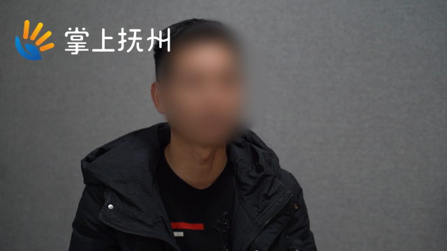 抚州男子背负命案逃亡20年 ，临川警方跨省抓获！