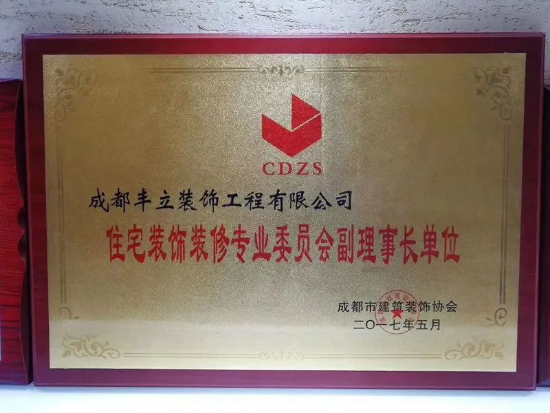 织家网签约入驻喜报不断，火力全开势不可挡