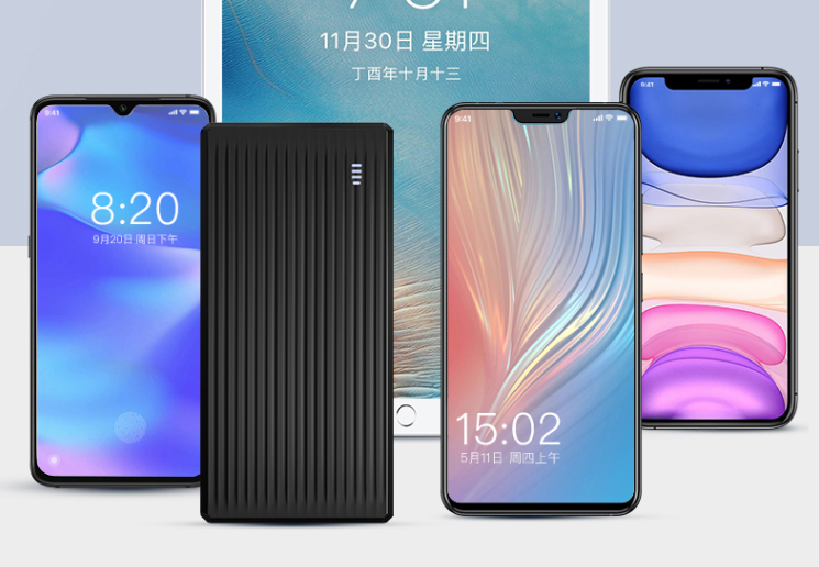 不怕停電，家庭應急數碼產品推薦，最后一個是終極大招