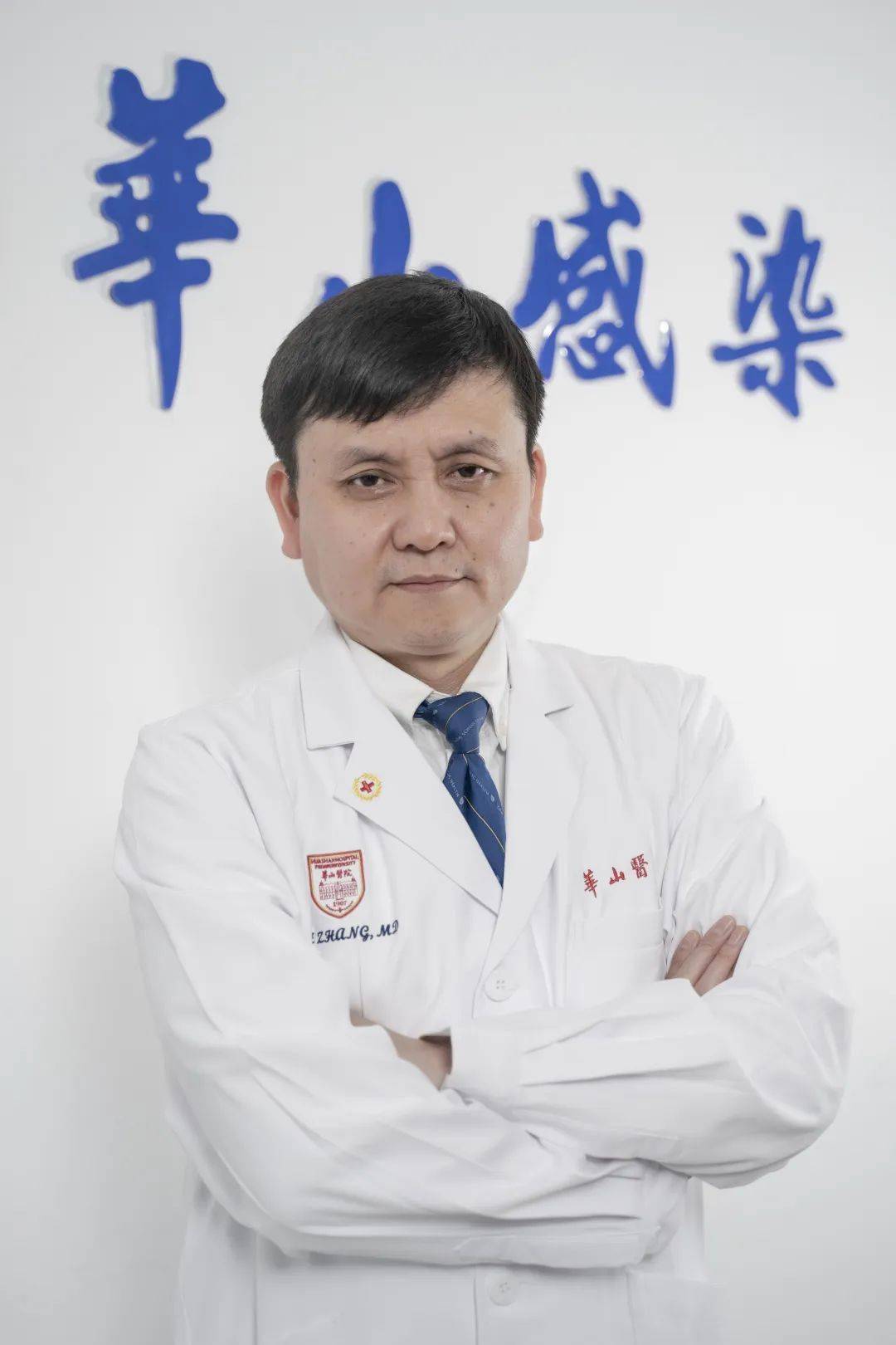 文质彬彬：从内外双修到气质文雅——望文生义系列之一