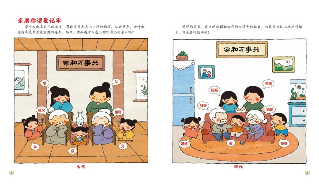 双减后，我们大手笔请了“一对一私教”，每天半小时只教一件事