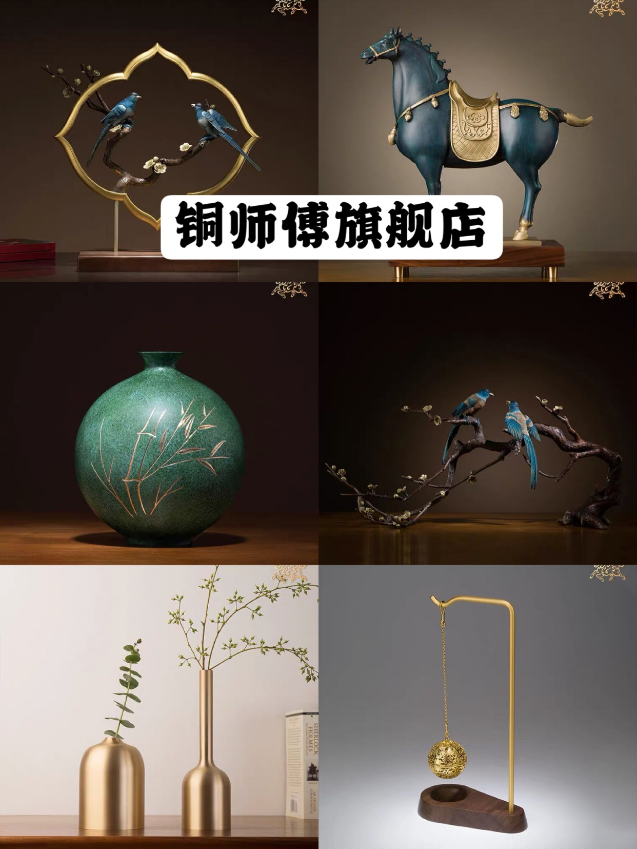 起底国货家居店！别人家好看的秘密，都藏在里面了