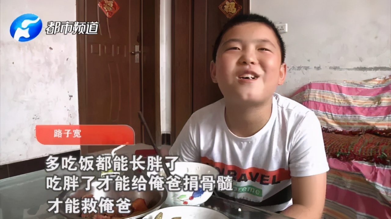 辜负孩子的人，不配成为父母，也不配拥有幸福