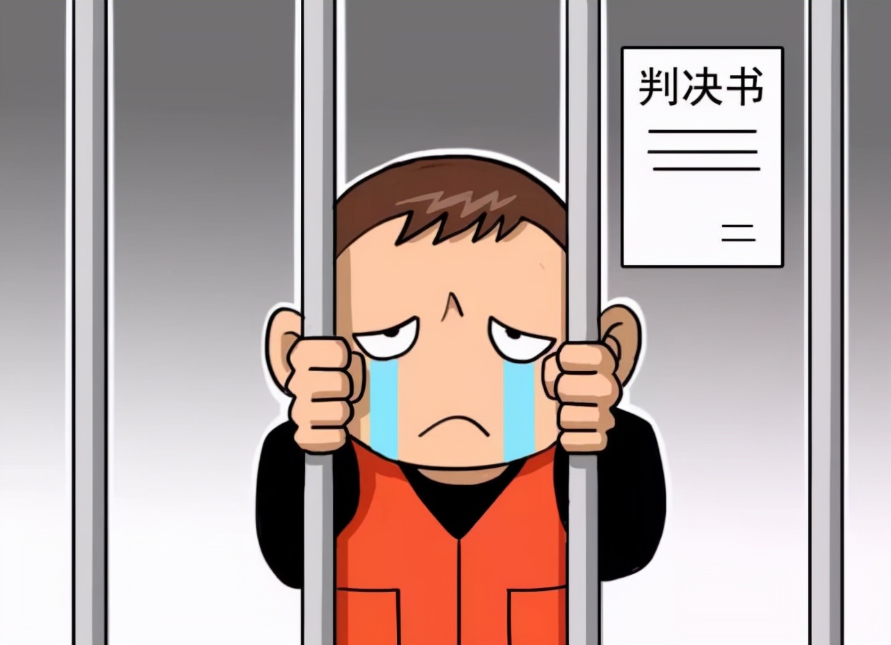 缓期执行什么意思,一年缓期执行什么意思