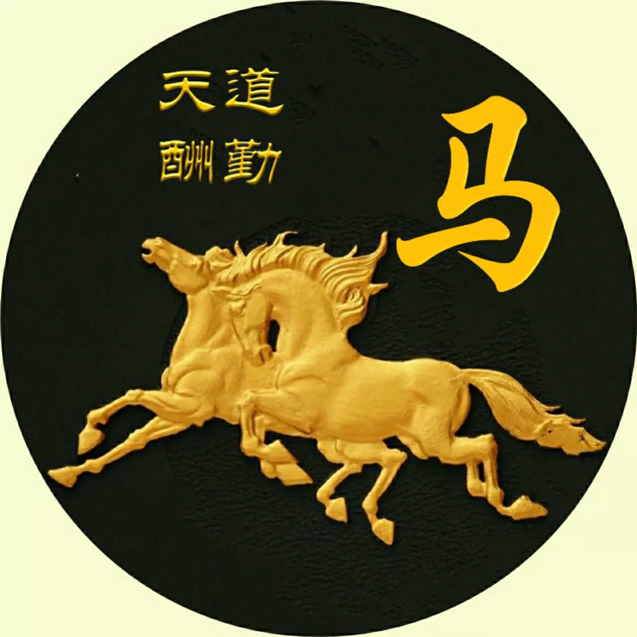 头像该换了，65张精美大气的好看图片，收藏起来吧