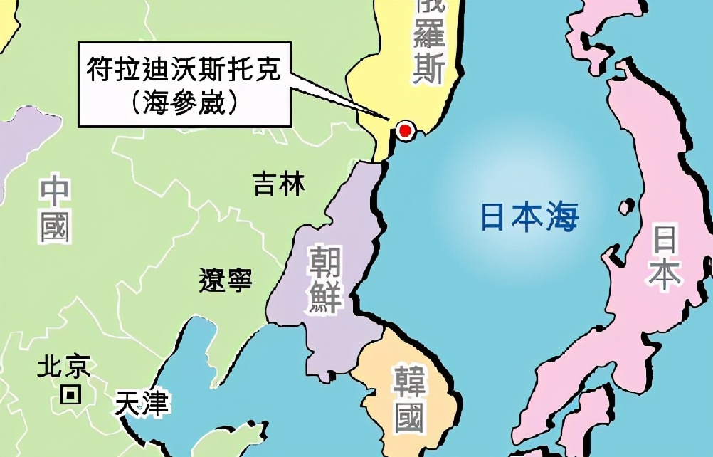 海参崴地图中文版图片