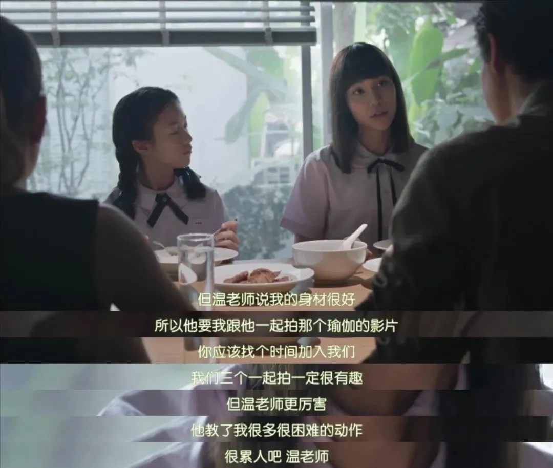 只有她，能让渣男怀孕