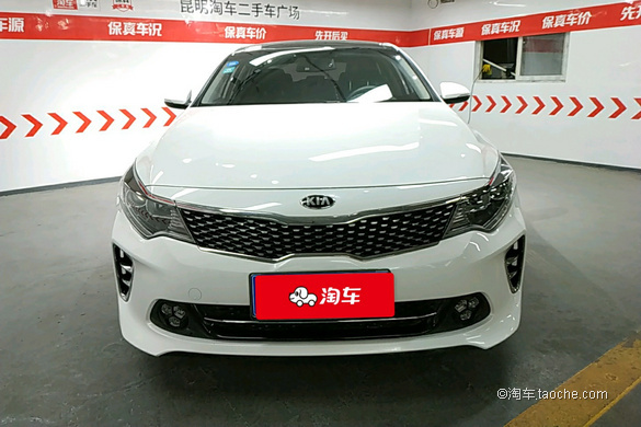 高性价比起亚K5不足十一万元(高性价比起亚k5不足十一万元)