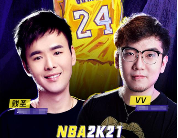 为什么有虎牙直播nba(NBA2K21上线虎牙首播，观看赢取大奖，向不朽球坛巨星致敬)