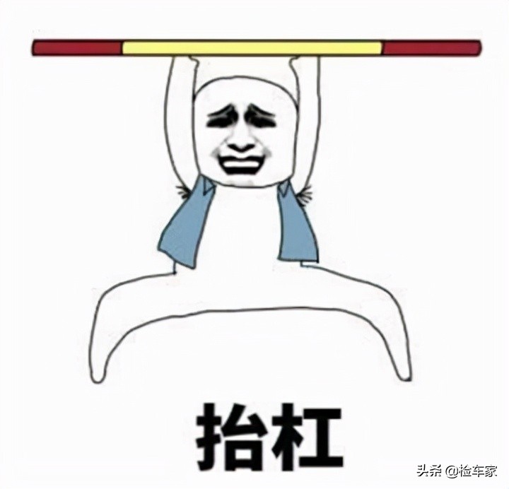 过去买不起，现在看不上，32万买辆原价146万的大众辉腾太低调？