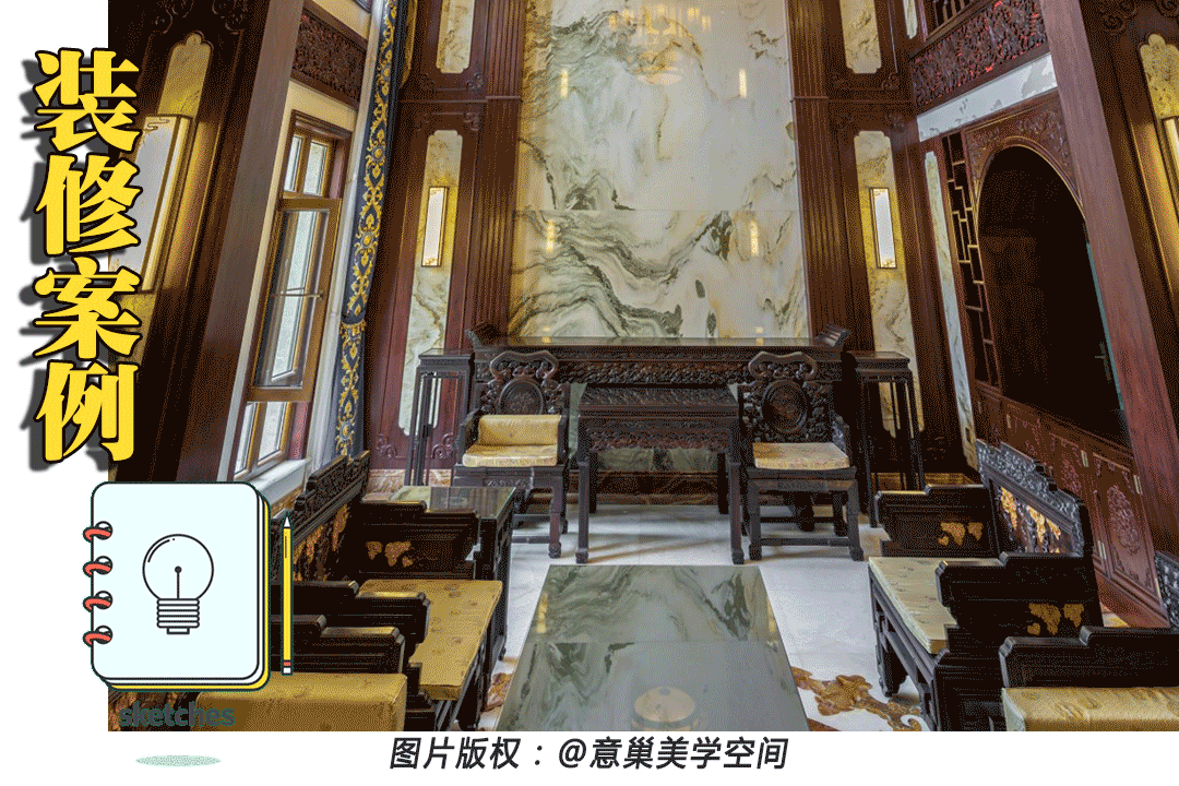 宅中有园·纯中式别墅装修，匠心营造东方雅韵
