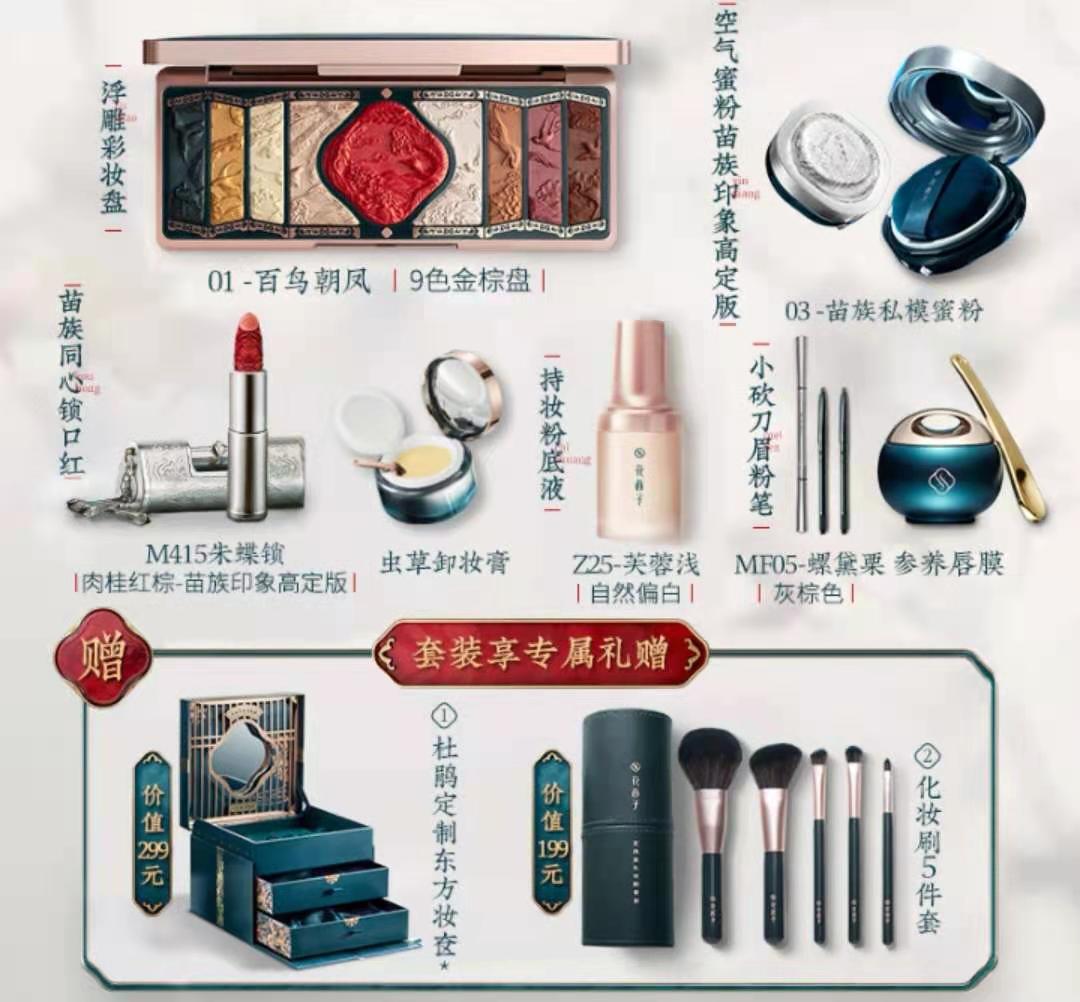 新年给女孩送什么礼物（新年应该送什么礼物给女孩子）