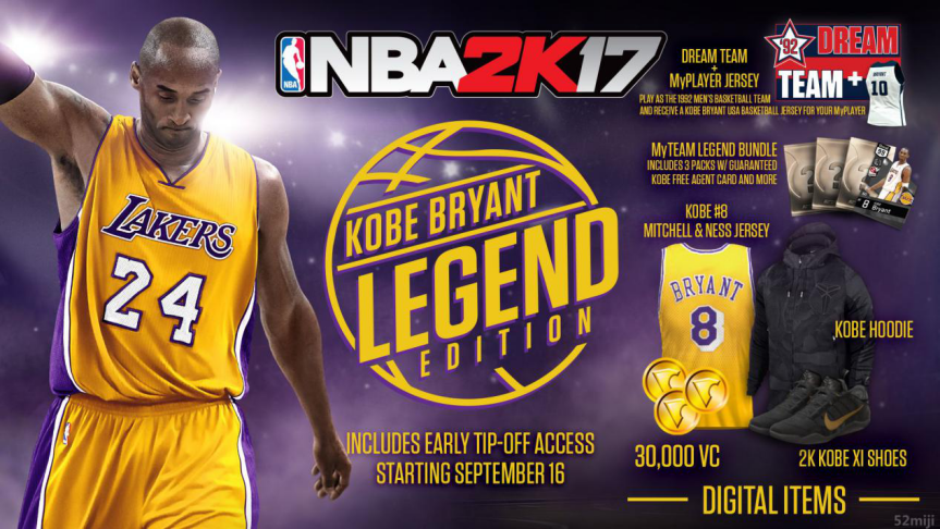 nba2k16传奇球队有哪些(从《NBA 2K22》的封面球员阵容中，我们能读懂些什么？)