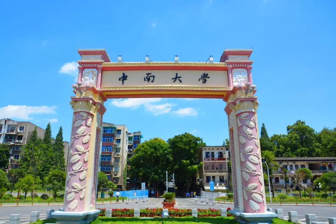 暑假？拿来吧你！