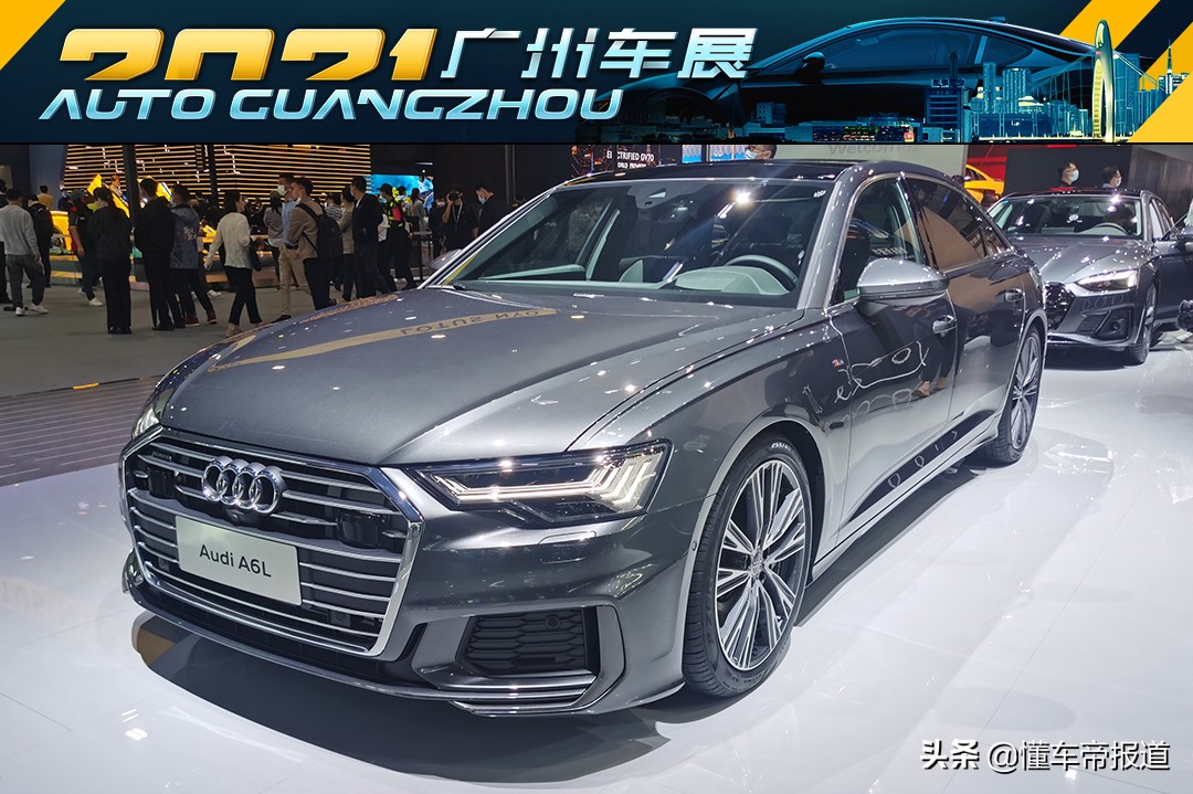 新车 | A6L、Q5L均到场！2022款奥迪车型亮相广州车展，20.31万元起