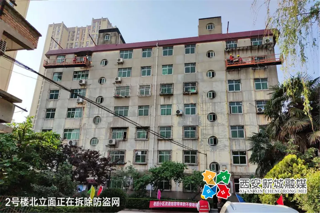 生態宜居住新城 | 延苑小區改造按需“點單”破解居民煩心事