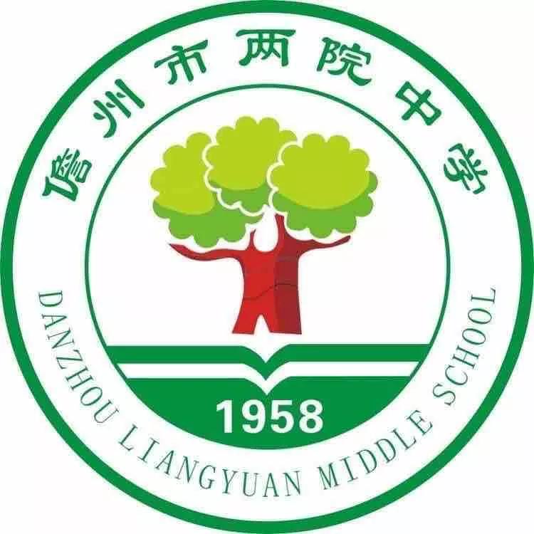 海南省26所省一级学校，哪个校徽最好看？