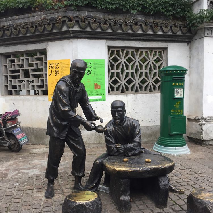 晓冰：在那遥远的地方