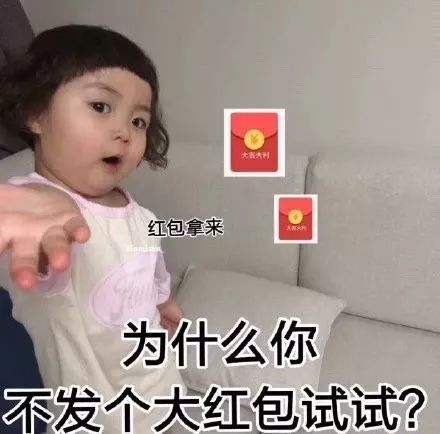 表情包：我是真的忧伤，聊着聊着人就没了