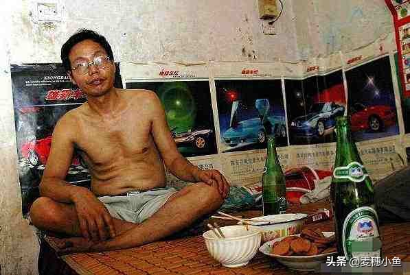 北大两个“猪肉佬”双剑合璧，演绎精彩人生，默默挣得亿万身家