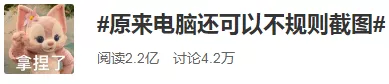 不规则爱心折纸教程：简单几步折出超美爱心形状