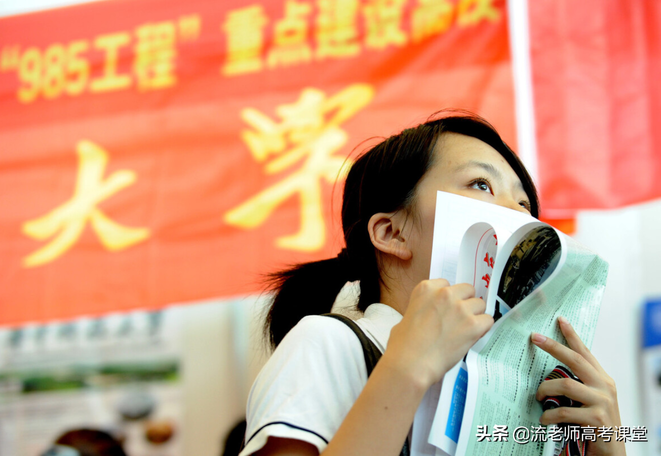 河南理科考生524分，幸运“捡漏”考上华中科大，专业冷门也值得