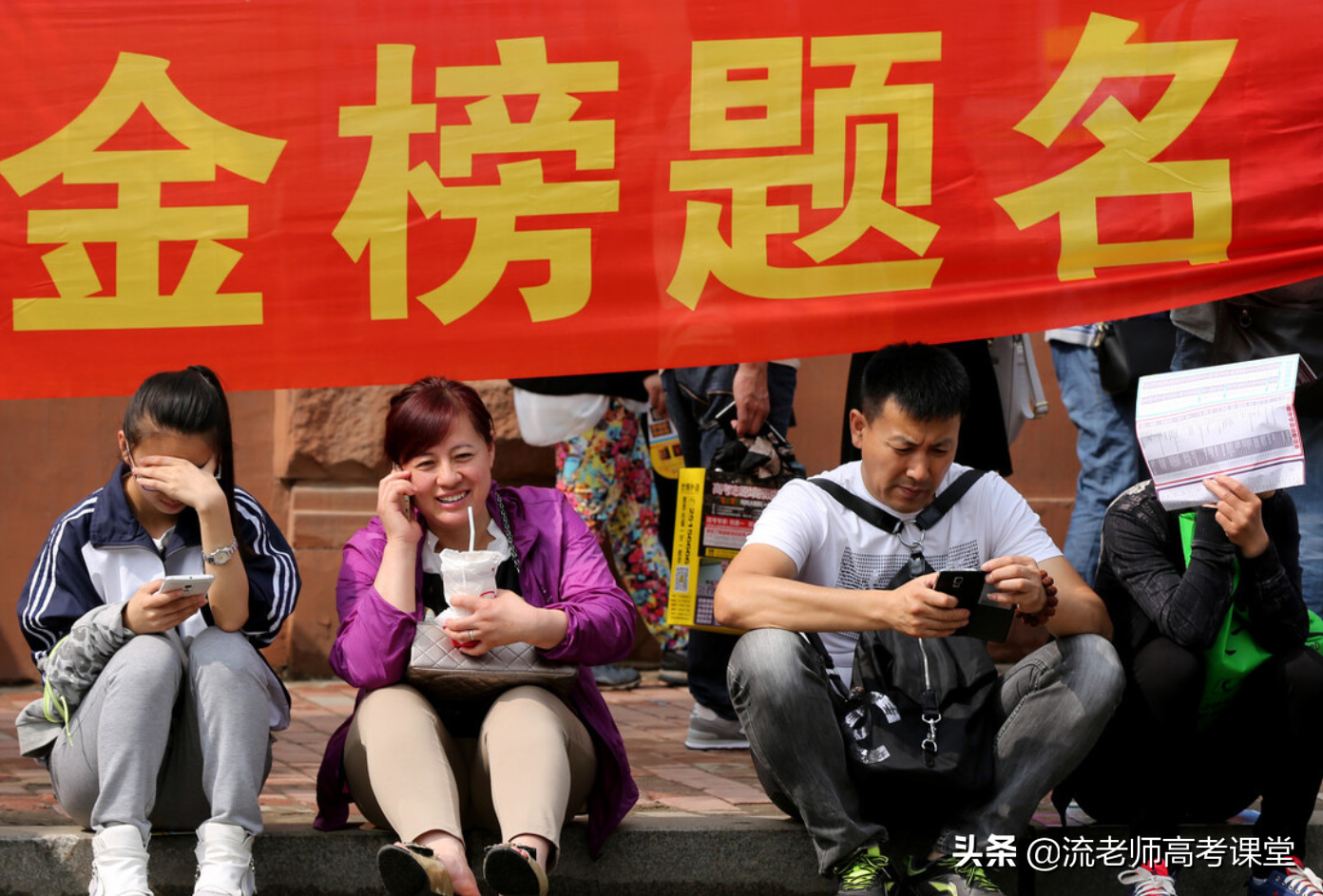 安徽考生真幸运，超10所重点大学招生“遇冷”，500分就能被录取