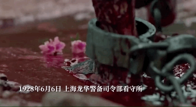 豆瓣9.3，一集泪崩：这部历史剧，每个中国青年都应一看