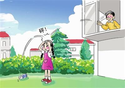 高空飘落的蛋炒饭事件
