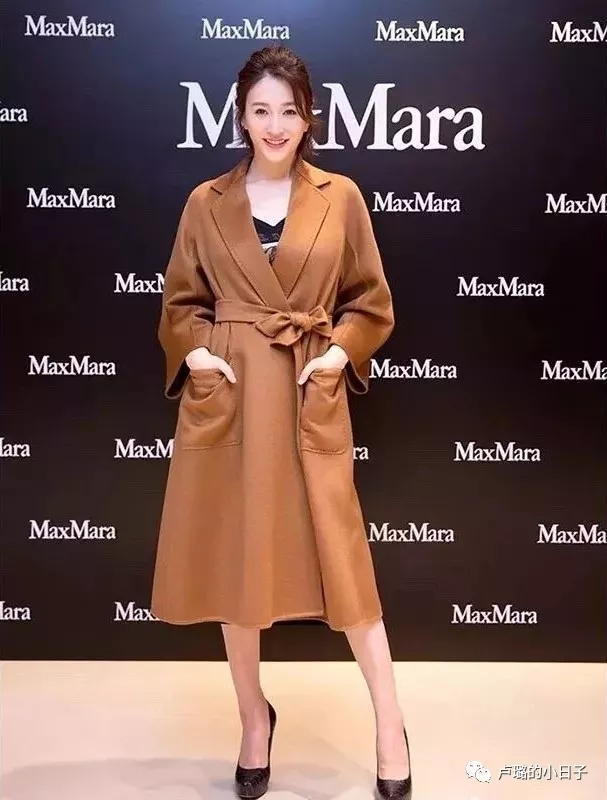 20岁穿到80岁的经典大衣Maxmara，到底值不值得入？