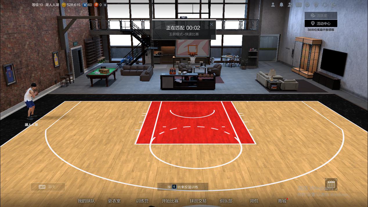 nba2k为什么不能匹配(NBA2K：低分阵容总能匹配神级对手，这游戏难道真的没有公平性？)