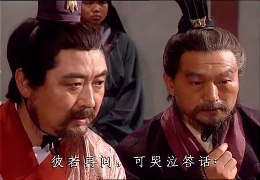 **刘禅投降后，罣字读音及历史典故解析**

或者：

**刘禅投降事件中罣字的读音与历史含义**