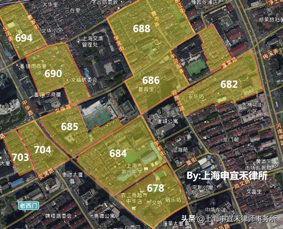 黄浦区蓬莱路地块房屋动迁征收范围及不得实施相关行为公告
