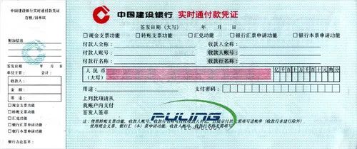 收据和发票的区别,收据和发票的区别是什么
