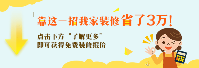 市面上有不少海鲜店，可海鲜店怎么装修才好？北京装修分享技巧