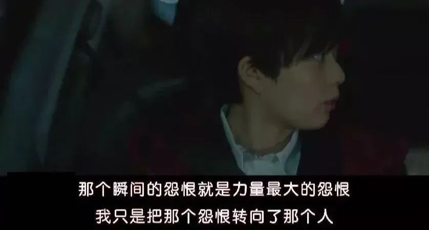 《釜山行》导演的新作，这部爆炸性的高得分剧《诽谤法》令人吃惊。