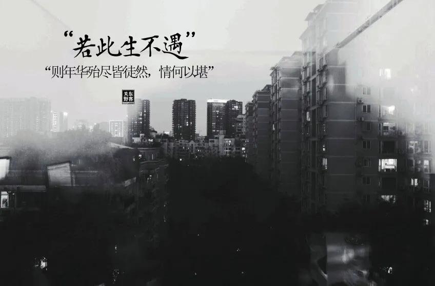 适合朋友圈分手后伤感说说