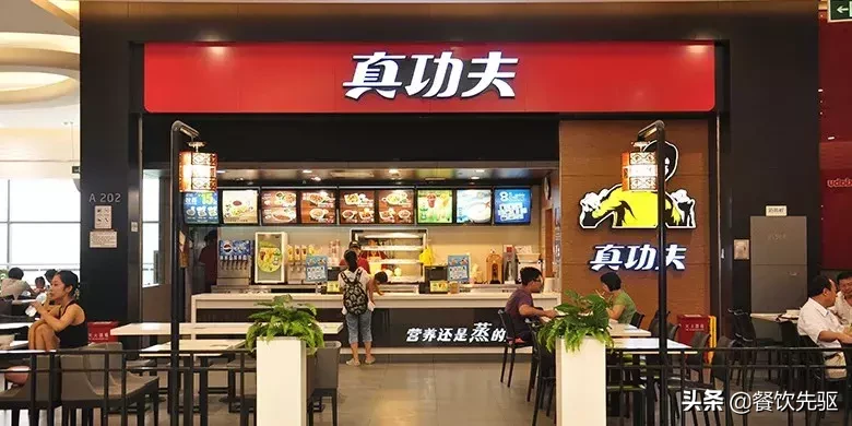 中国中式快餐十大品牌揭晓：快餐“谋变”，出路在哪？