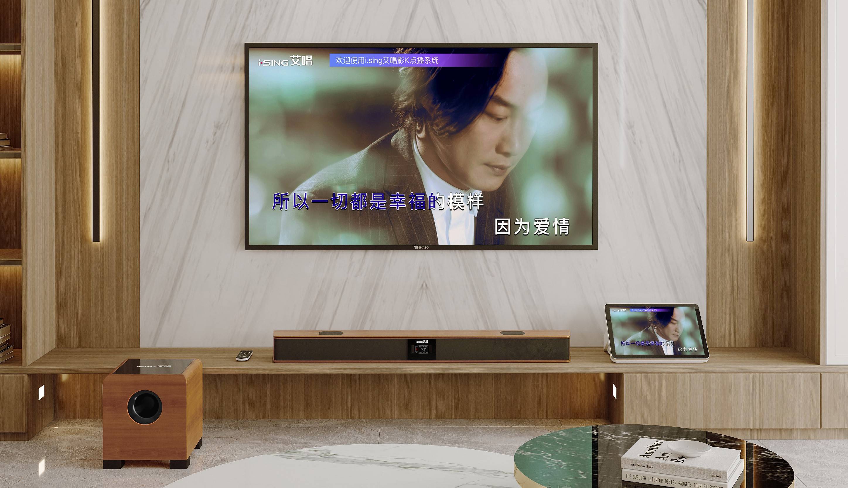 音响怎么连接电视（家里电视怎么唱卡拉OK）