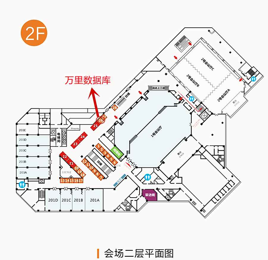 预告 | 相约DTCC 2021！万里数据库邀您共飨数据库技术盛宴