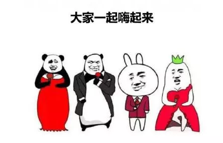 凭什么他的微信功能那么多？难道是开了挂？