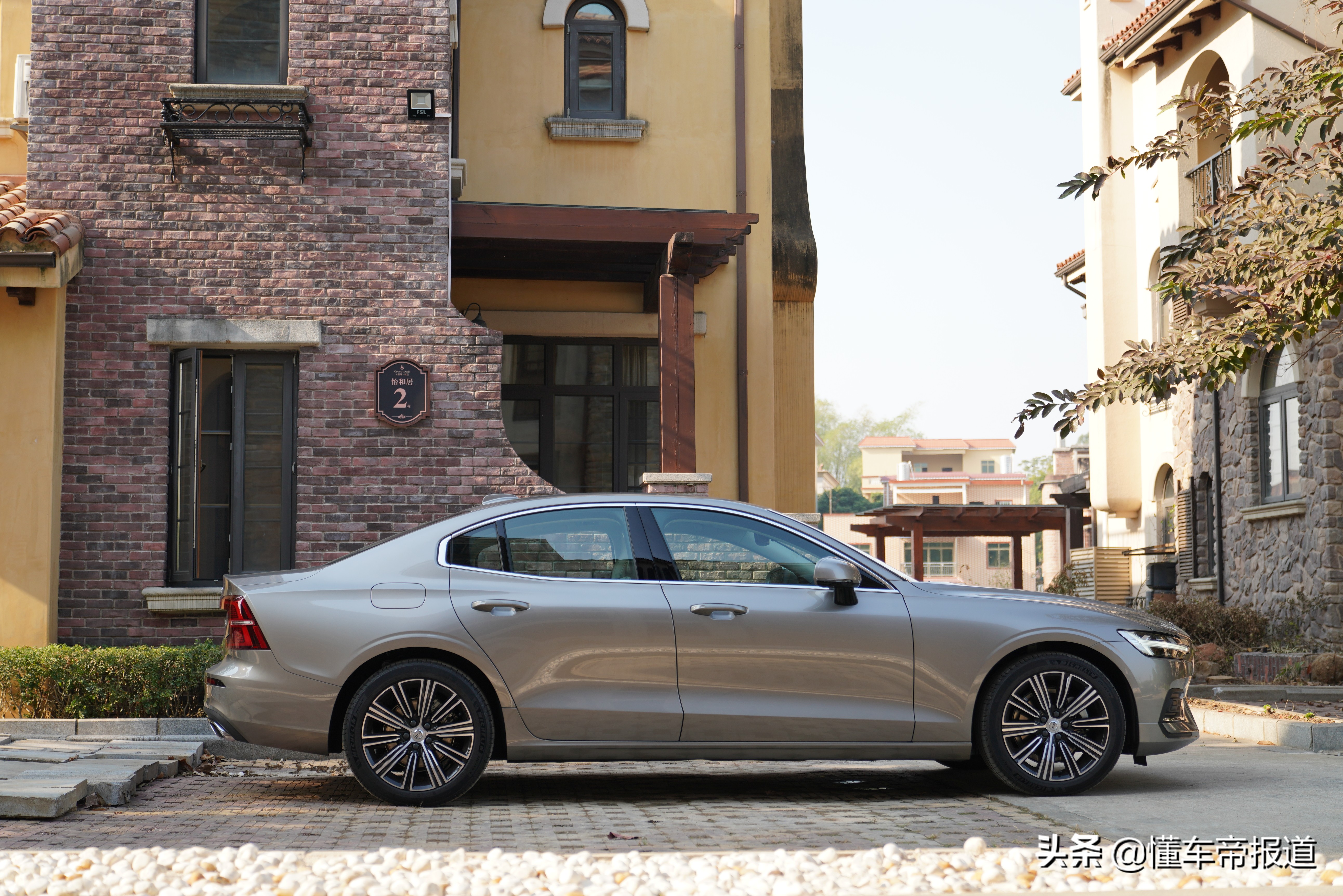 试驾全新国产沃尔沃s60