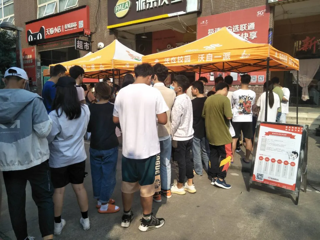 武汉工程大学自考 武汉工程大学自考
