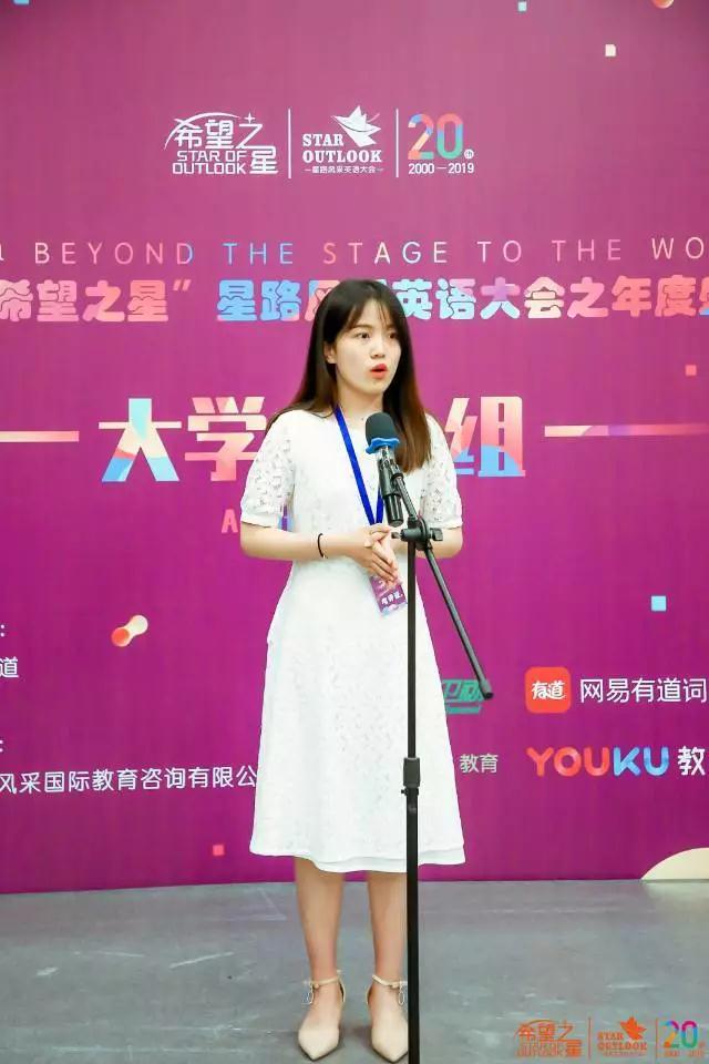 陕西女大学生（陕西女大学生）