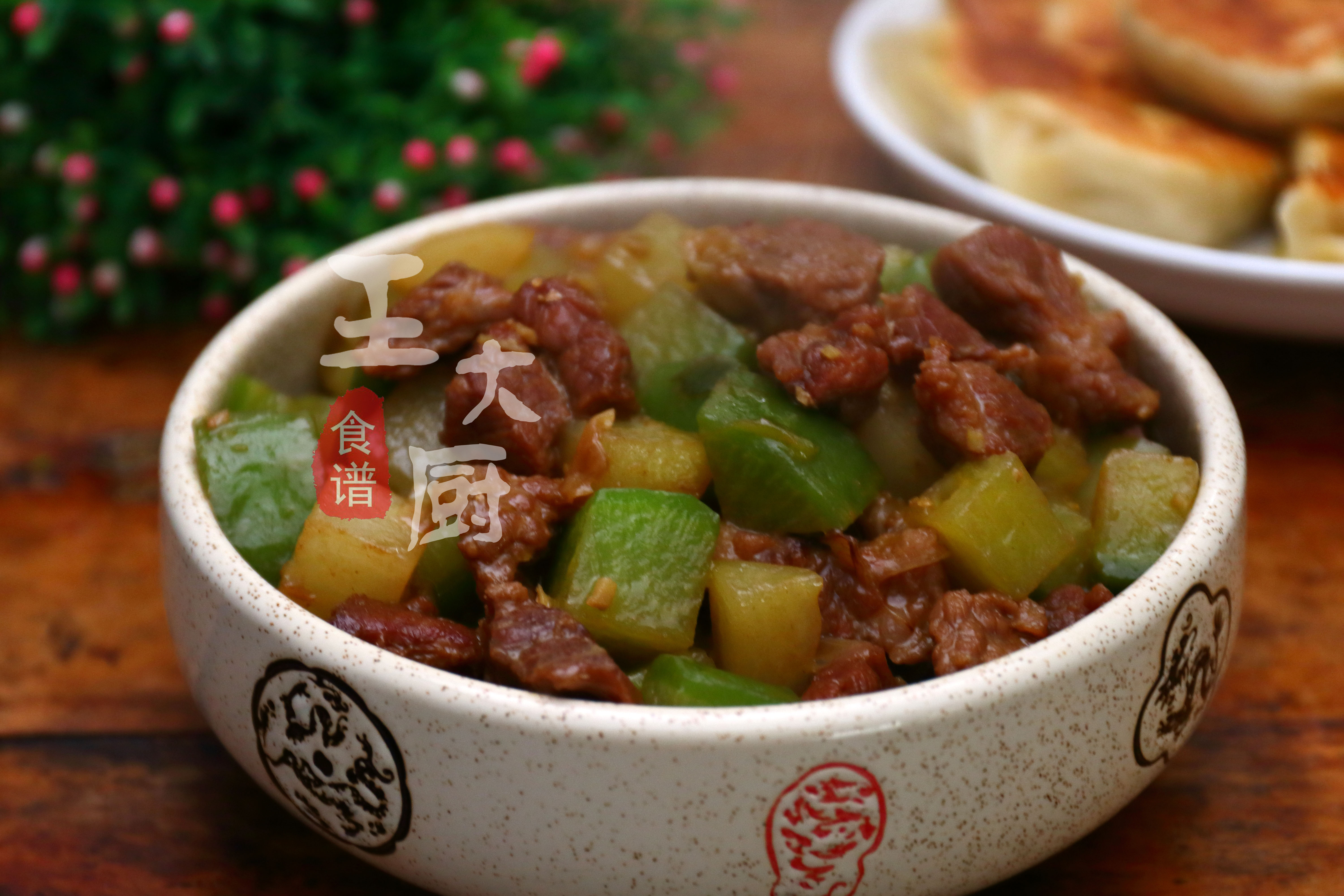 牛肉炖萝卜的家常做法(牛肉炖萝卜的家常做法大全)