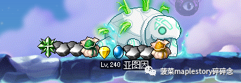 谈谈冒险岛养成记[2]