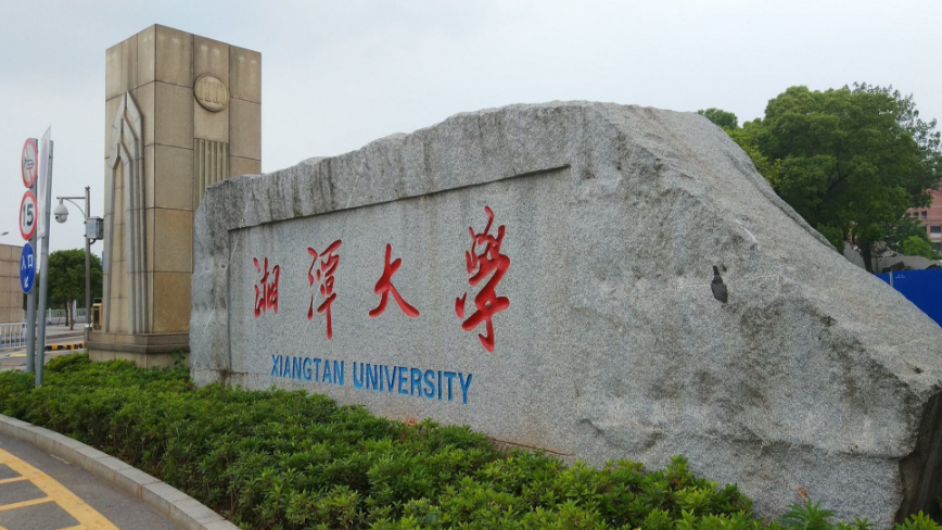 几所双非院校被低估，整体实力比少数211还高，但却很少人知道