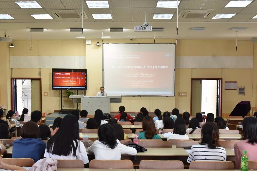 大学军事理论课，思想道德修养课，形势与政策课，真的可以不听？