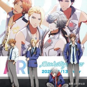 2020年一月上映的动画你看过几部