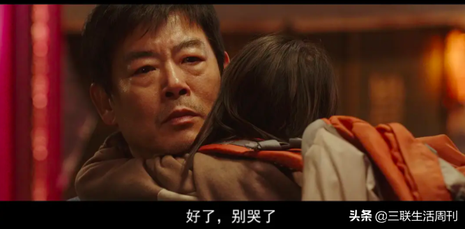 两次成“老赖”九岁女童背后的不幸与幸：曾遭遇父杀母生活颠沛流离，如今在新家庭中“享受生活”